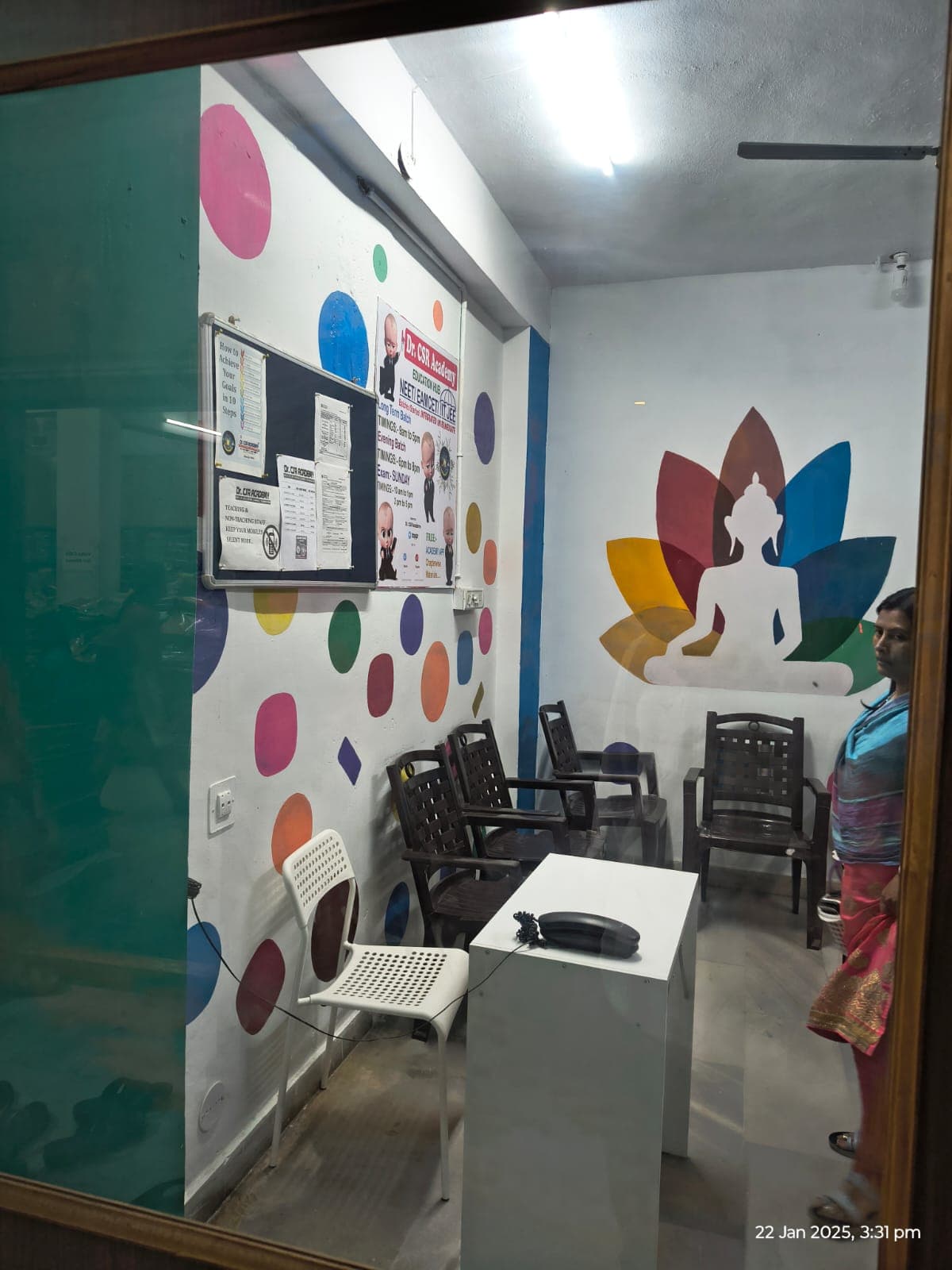 Dr CSR Academy Dr CSR Academy photo 1